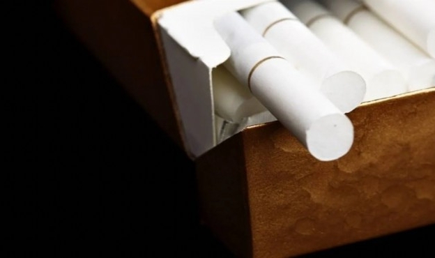 Bir sigara grubuna daha zam geldi!