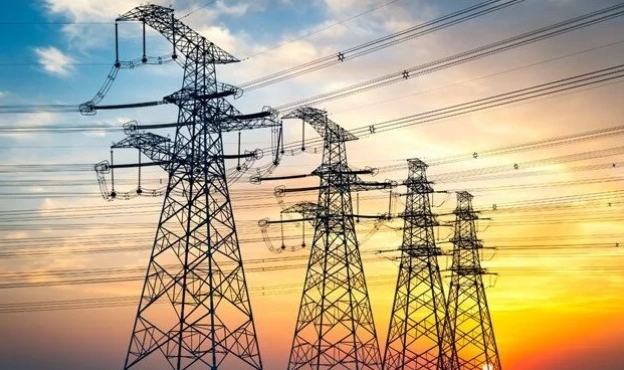 EPDK açıkladı... Elektriğe zam geldi!