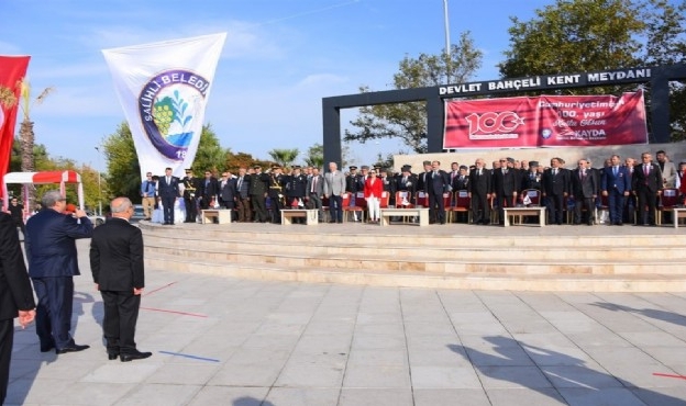 Vatandaşlardan dilekçe... Bahçeli&#039;nin ismini silin!