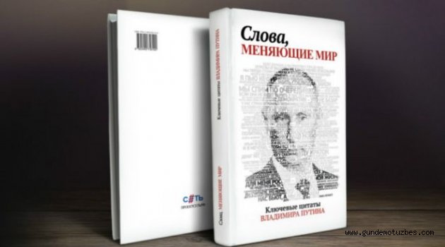 &#039;Kefir içerim&#039;