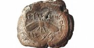 Yehuda Kralı Hezekiya'ya ait mühür bulundu