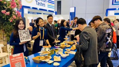 EİB, Çin’de Türk ihracatını vitrine çıkarıyor